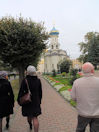  Garden of the Descent of the Holy Spirit upon the Apostles.jpg 